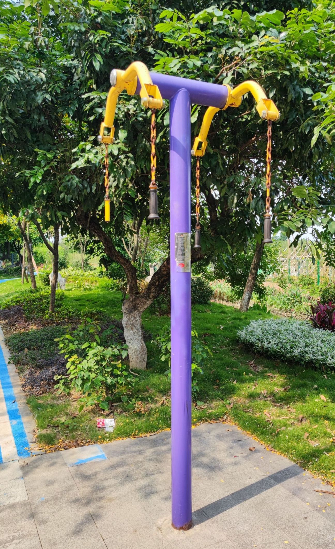上肢牵引器