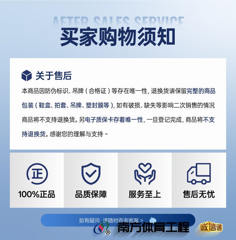YONEX尤尼克斯网球拍全碳素进阶单人拍大学生yy网拍初学者EZONE(19)
