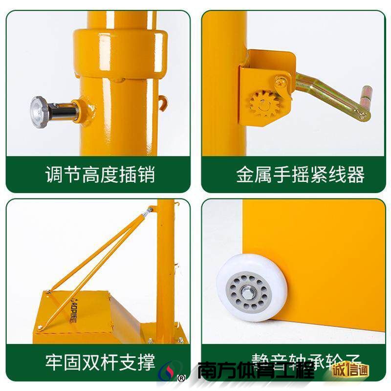 排球网架网球架气排球移动羽毛球网架网柱标准气排球网架室外