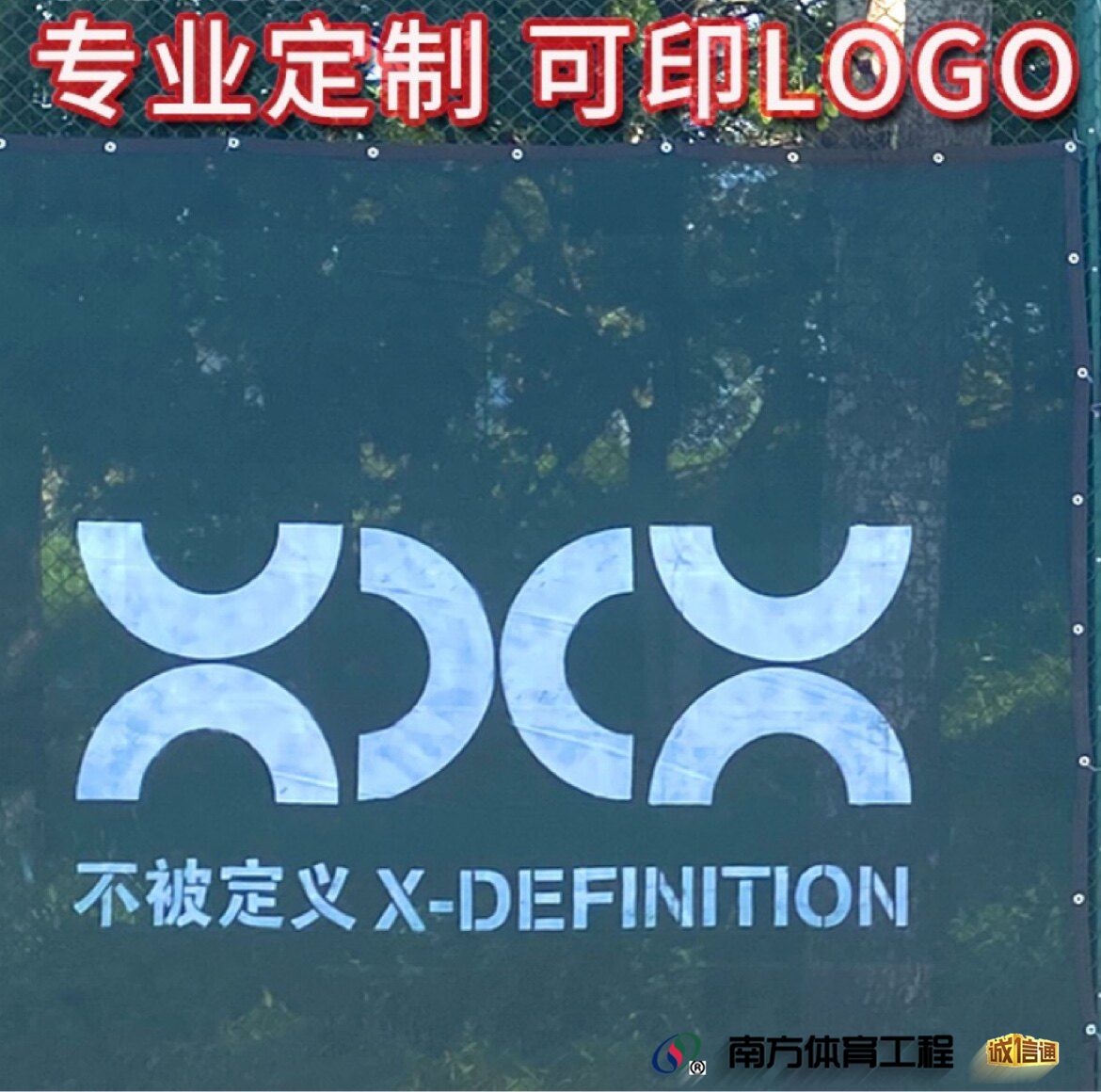 墨绿色(logo制作)联系客服 墨绿色(logo制作)联系客服