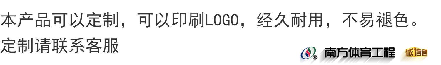 防风网网球场网体育场围网网球场护栏网球场围栏网体育场围网球场(8) 防风网网球场网体育场围网网球场护栏网球场围栏网体育场围网球场(8)