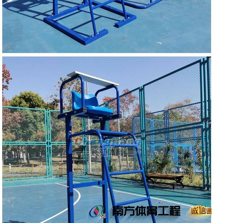 加厚排球裁判椅 网球排球羽毛球训练比赛裁判椅 网球场裁判台直销(12)