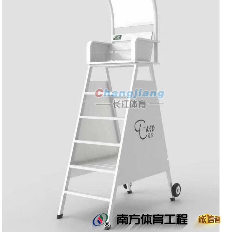 加厚排球裁判椅 网球排球羽毛球训练比赛裁判椅 网球场裁判台直销(18)