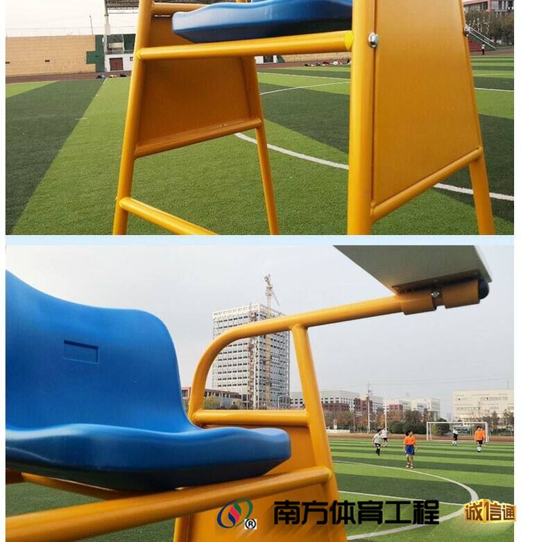 加厚排球裁判椅 网球排球羽毛球训练比赛裁判椅 网球场裁判台直销(25)
