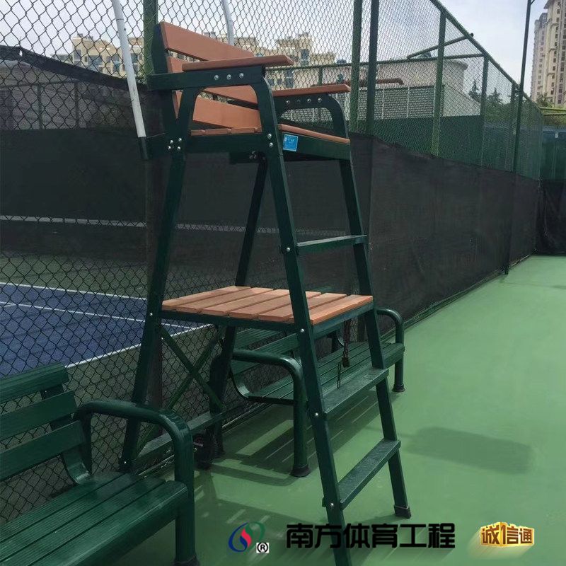 球场裁判椅CB0301
