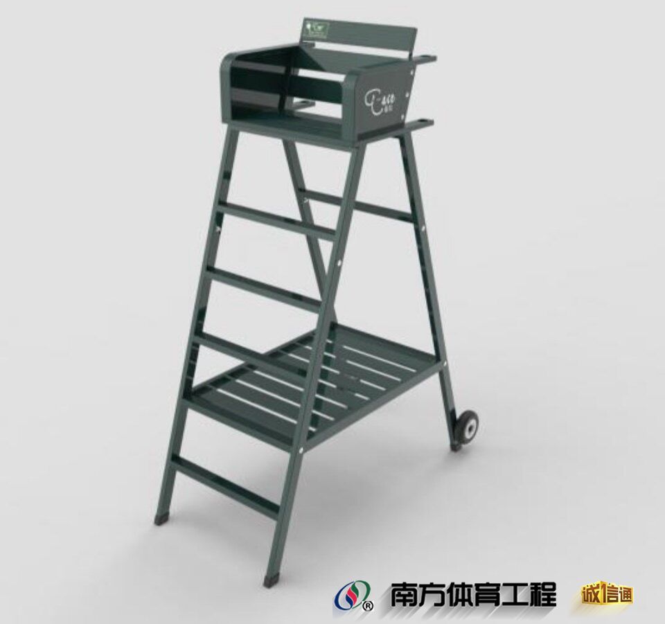 球场裁判椅AC001（墨绿色）
