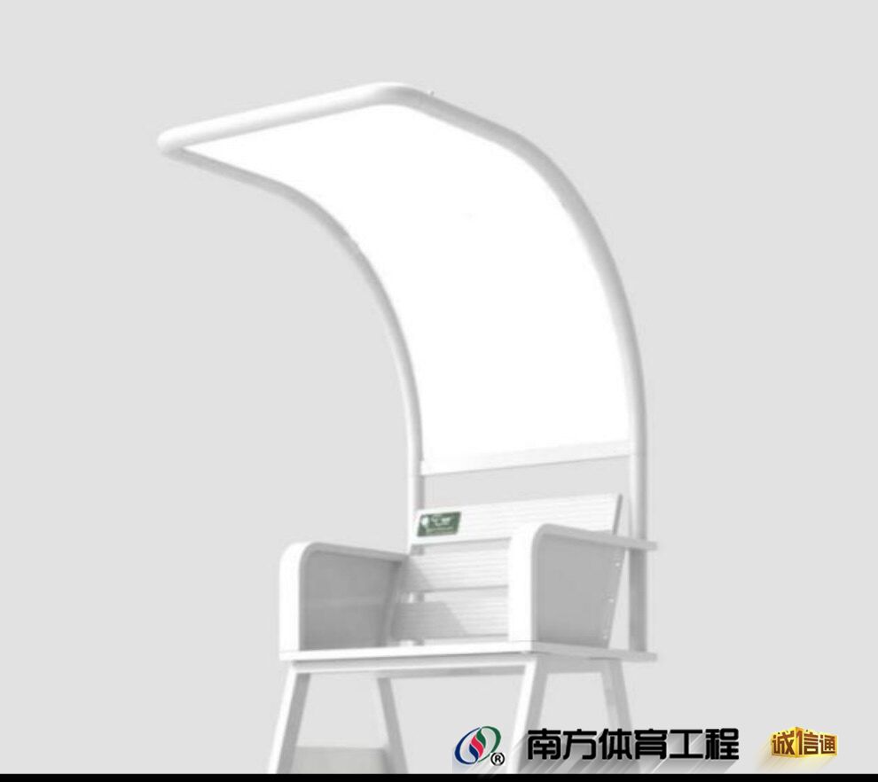 裁判椅遮阳篷CB0301-P
