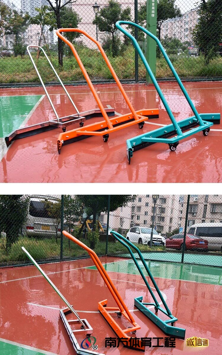 网球场刮地器篮球场推水器户外运动场地商场走道铝合金清洁地刮(8)