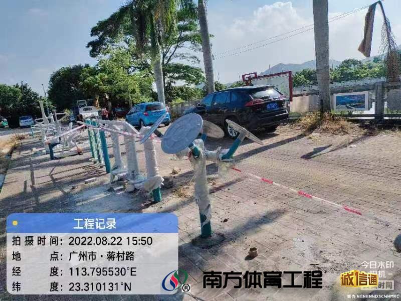 广东省广州市增城区荔城街道蒋村村委会广州市增城区荔城街道蒋村村委会匹克球场