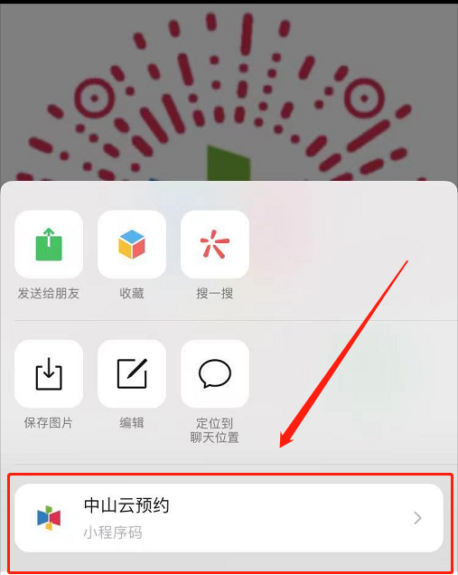 图片2.png