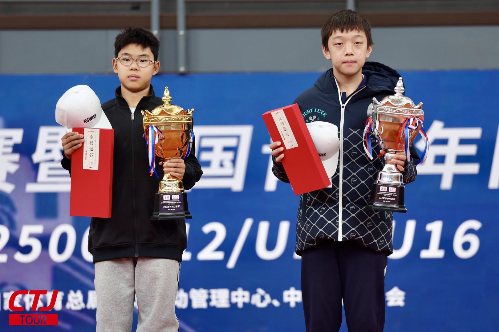 青春逐梦书写新章！2025全国青少年网球排名总决赛暨中国青少年网球巡回赛总决赛圆满收官(11)