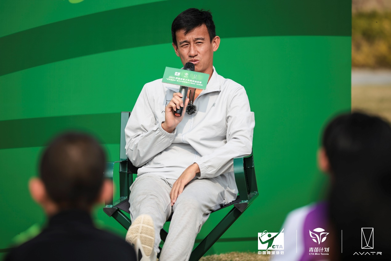 2025 阿维塔青少年网球巡回赛阳澄湖畔挥拍开赛,大咖加持“小塔课堂”满电照亮网球少年未来成长路(7) 2025 阿维塔青少年网球巡回赛阳澄湖畔挥拍开赛,大咖加持“小塔课堂”满电照亮网球少年未来成长路(7)