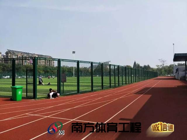 衢州市市民足球场