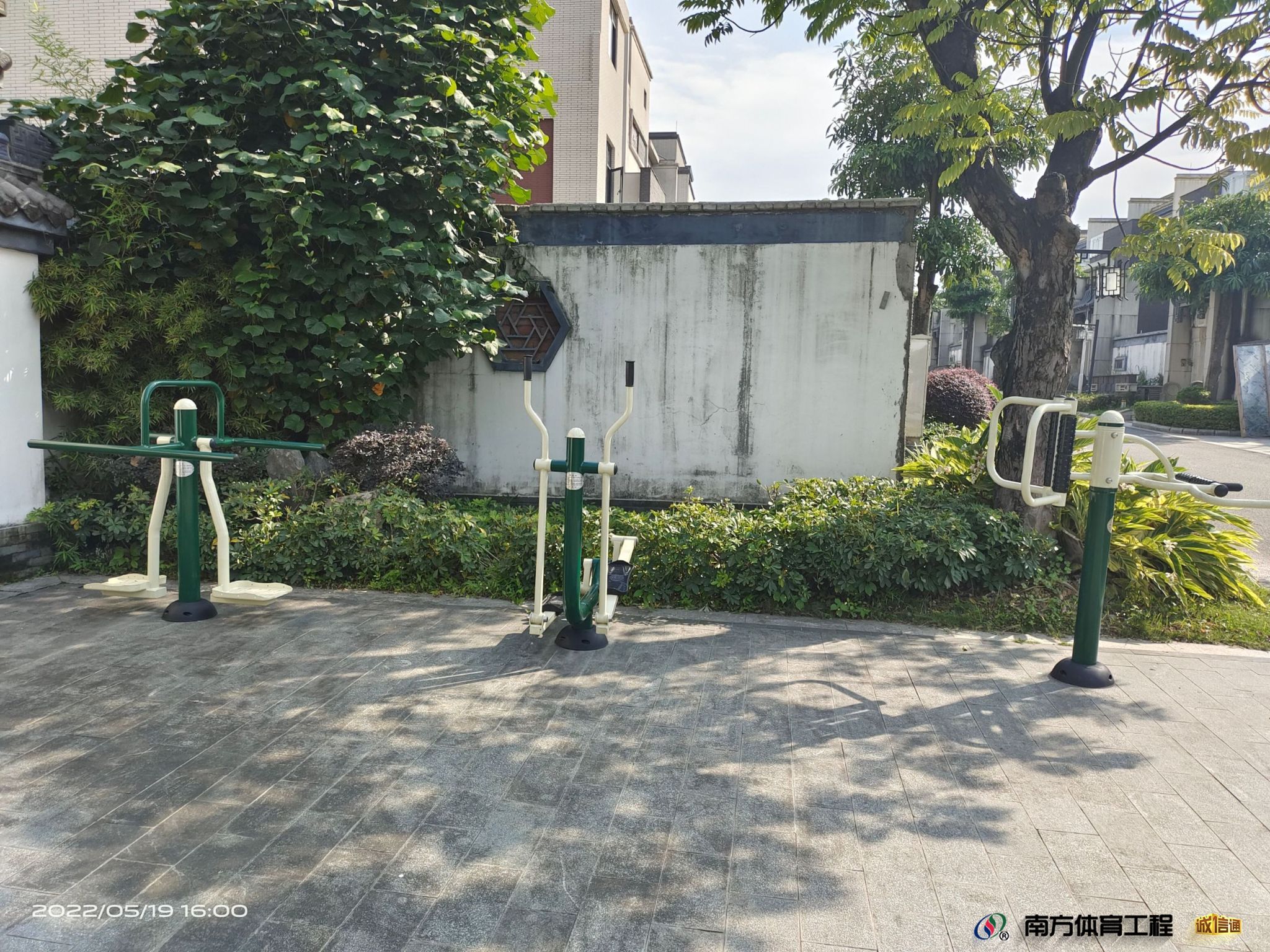 广东省江门市鹤山市沙坪街道其他雁山社区云山里匹克球场