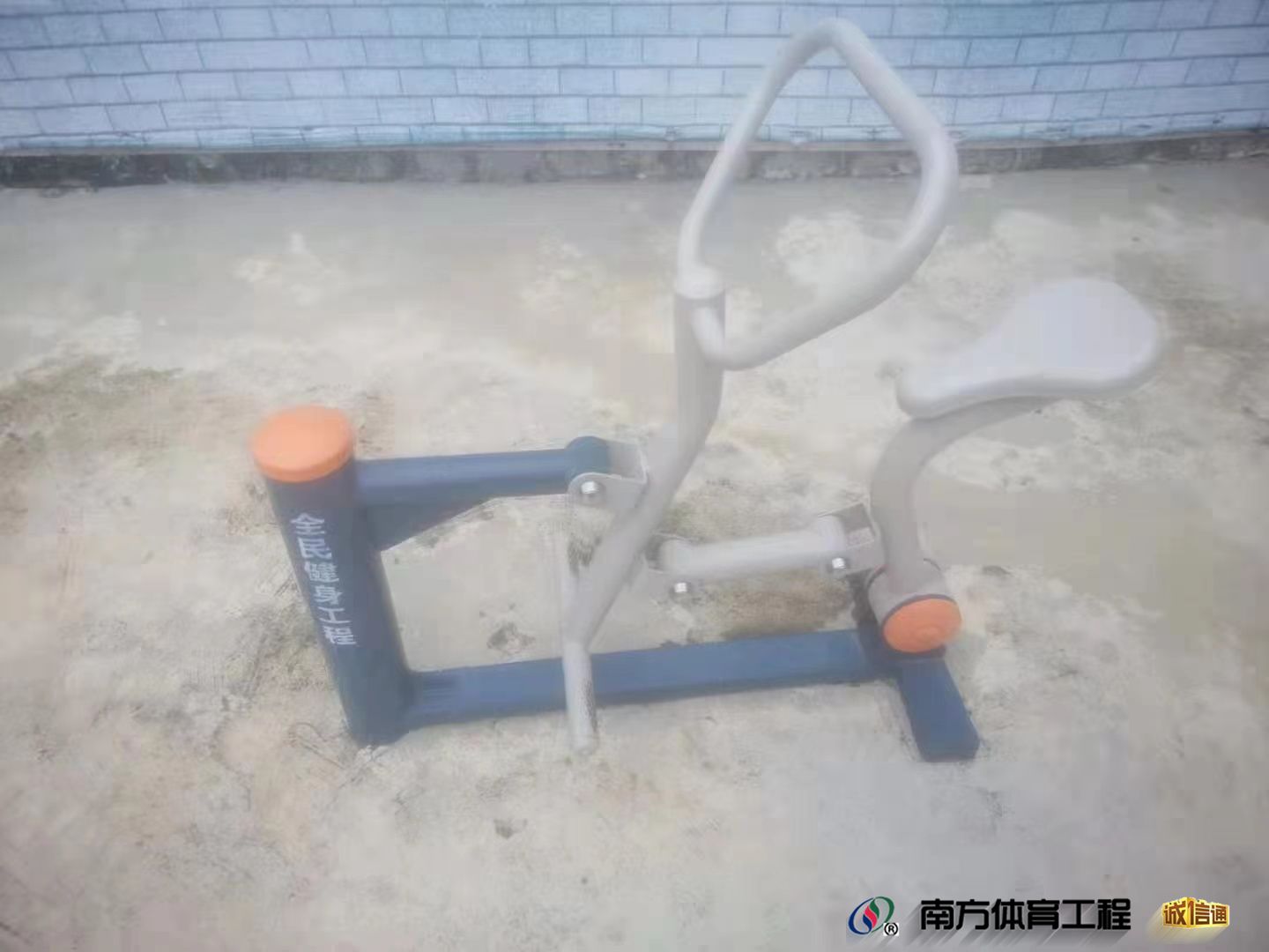广东省汕头市潮南区两英镇美林居委会美林匹克球场