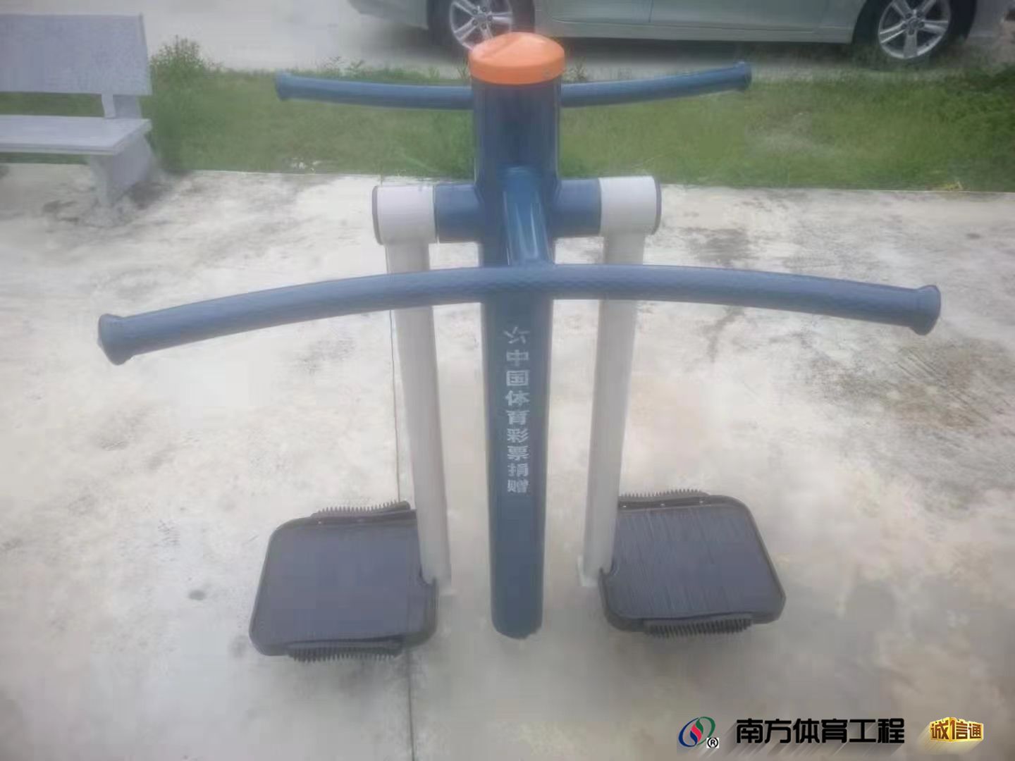 广东省汕头市潮南区两英镇东北村委会东北匹克球场