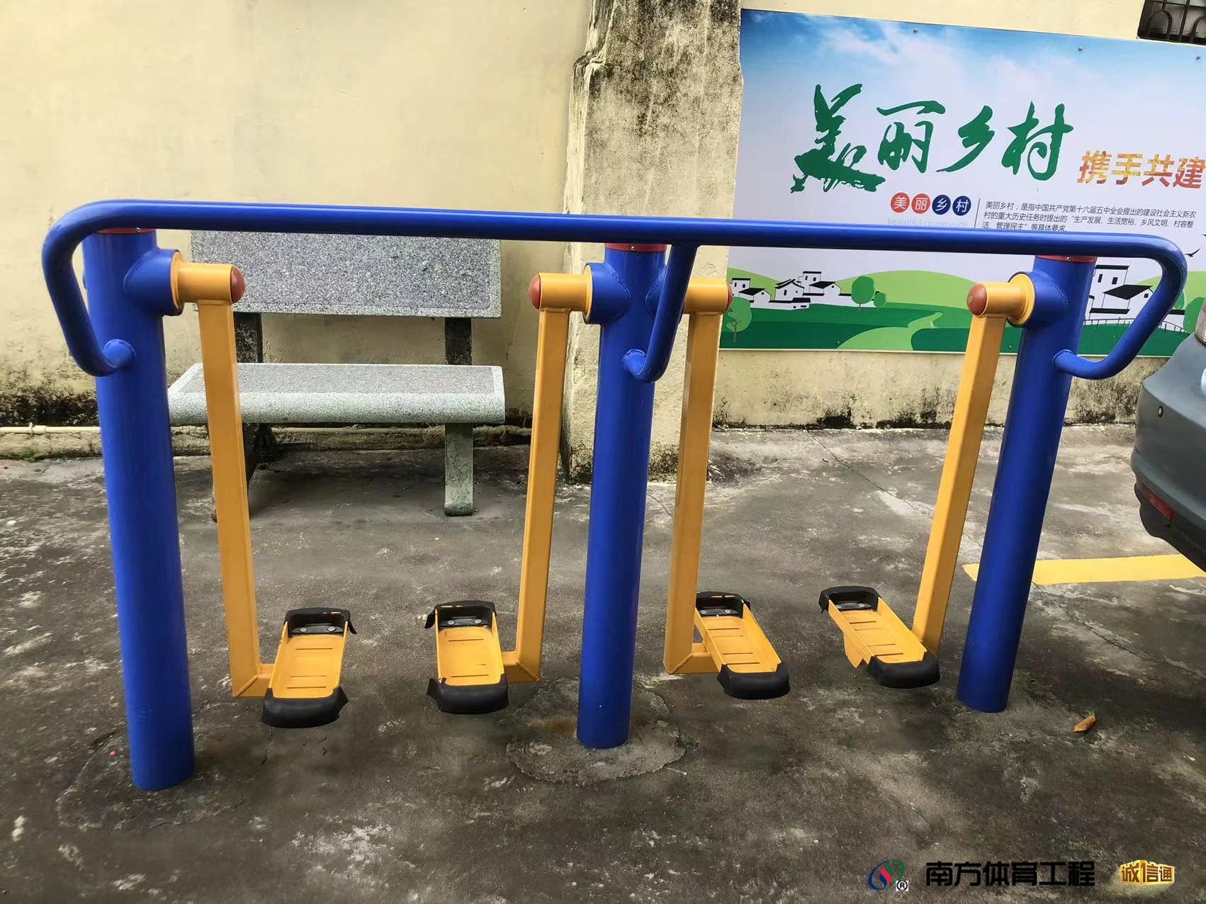 广东省江门市江海区礼乐街道镇龙村委会镇龙村健身活动场所匹克球场