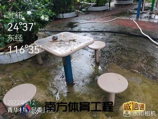 广东省梅州市大埔县青溪镇青华村委会青溪镇青华村匹克球场