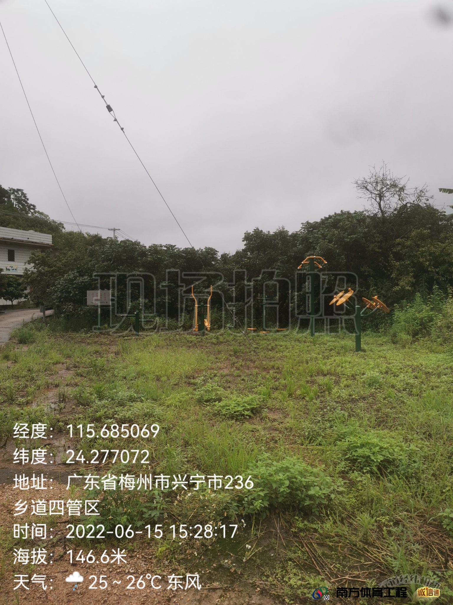 广东省梅州市兴宁市合水镇四五管理区村委会四五村文体广场匹克球场