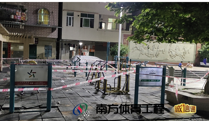 广东省广州市增城区荔城街道夏街村委会广州市增城区荔城街道夏街村委会匹克球场