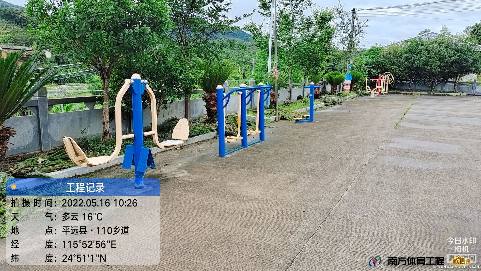 广东省梅州市平远县仁居镇六吉村委会平远县仁居镇六吉村委会匹克球场
